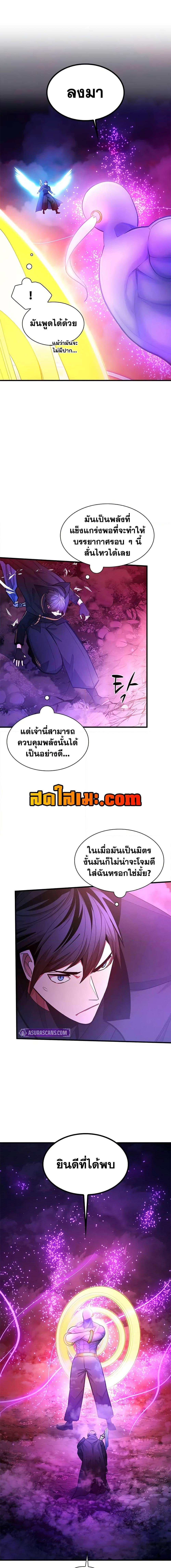 Manga-lc-com อ่านมังงะ อ่านการ์ตูน ออนไลน์ ฟรี The Tutorial is Too Hard ตอนที่ 1 2 3 4 5 6 7 8 9 10 11 12 13 14 ฟรี ไม่มีโฆษณา Manga-lc - อ่าน มังงะ อ่าน การ์ตูน ออนไลน์ อ่านมังงะ ฟรี