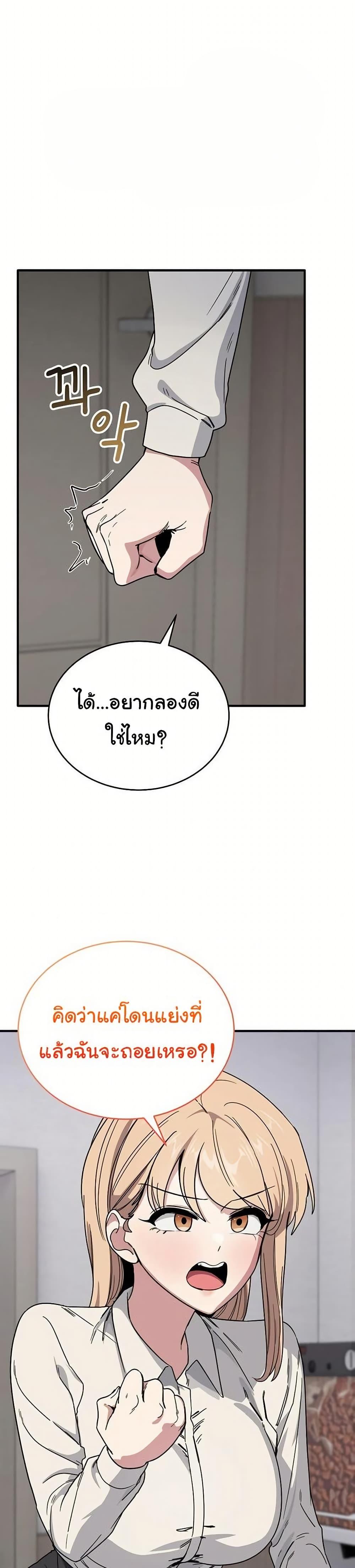 Doujin-Lc- อ่าน โดจิน มังฮวา เกาหลี ญี่ปุ่น จีน แปลไทย I Became a Dog ตอนที่ 1 2 3 4 5 6 7 8 9 10 11 12 13 14 ฟรี ไม่มีโฆษณา อ่าน โดจิน Manhwa เกาหลี ญี่ปุ่น จีน เรามีครบ คัดมาให้เน้นๆ โดจิน 18+ รับประกันความฟินโดย  Doujin Lc