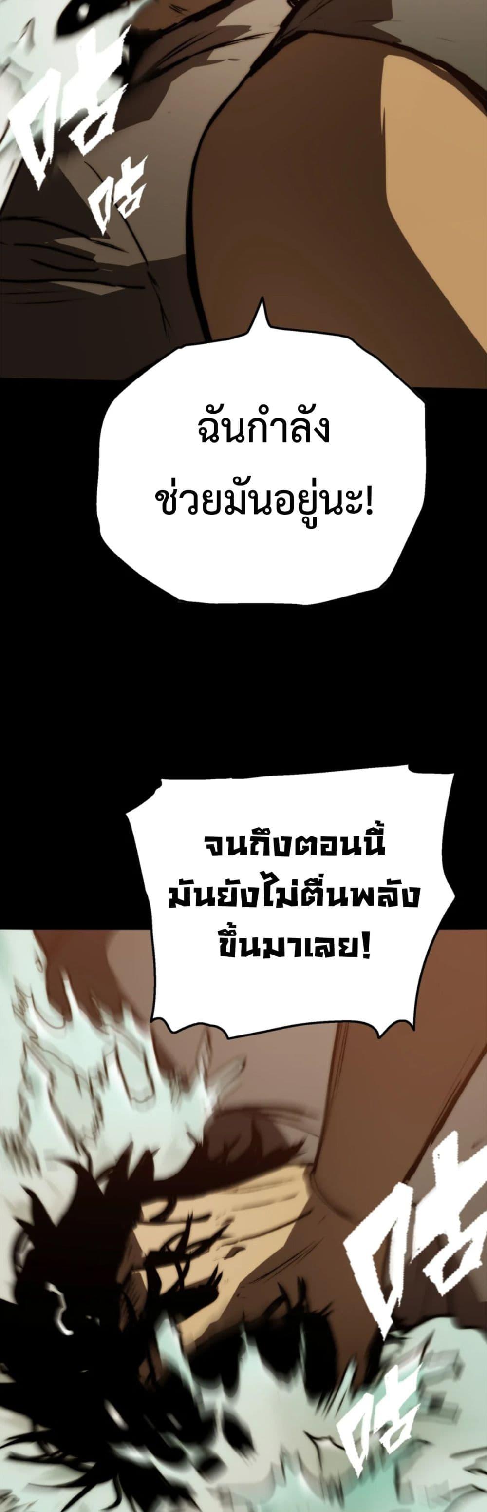 Manga-lc-com อ่านมังงะ อ่านการ์ตูน ออนไลน์ ฟรี The Glutton ตอนที่ 1 2 3 4 5 6 7 8 9 10 11 12 13 14 ฟรี ไม่มีโฆษณา Manga-lc - อ่าน มังงะ อ่าน การ์ตูน ออนไลน์ อ่านมังงะ ฟรี