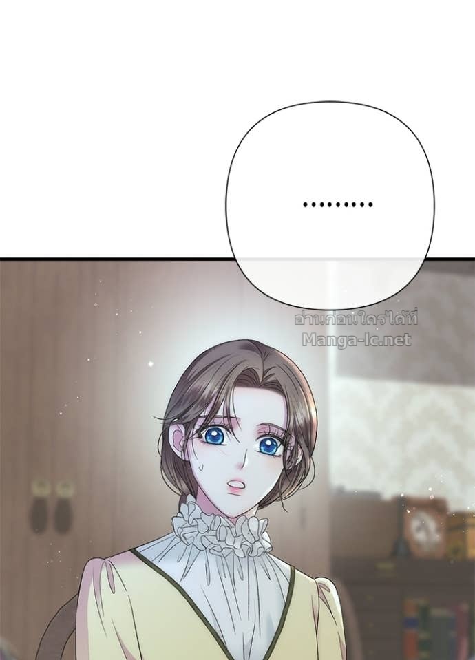 Doujin-Lc- อ่าน โดจิน มังฮวา เกาหลี ญี่ปุ่น จีน แปลไทย องค์ชายผู้อื้อฉาว ตอนที่ 1 2 3 4 5 6 7 8 9 10 11 12 13 14 ฟรี ไม่มีโฆษณา อ่าน โดจิน Manhwa เกาหลี ญี่ปุ่น จีน เรามีครบ คัดมาให้เน้นๆ โดจิน 18+ รับประกันความฟินโดย Doujin Lc