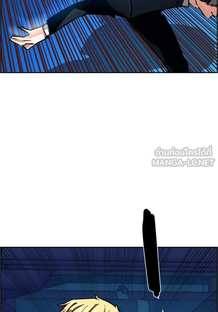 พี่ชายสายบอดี้การ์ด ตอนที่ 130 รูปที่ 105