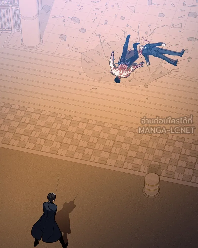 มือสังหารพันธุ์อมตะ ตอนที่ 5 รูปที่ 135