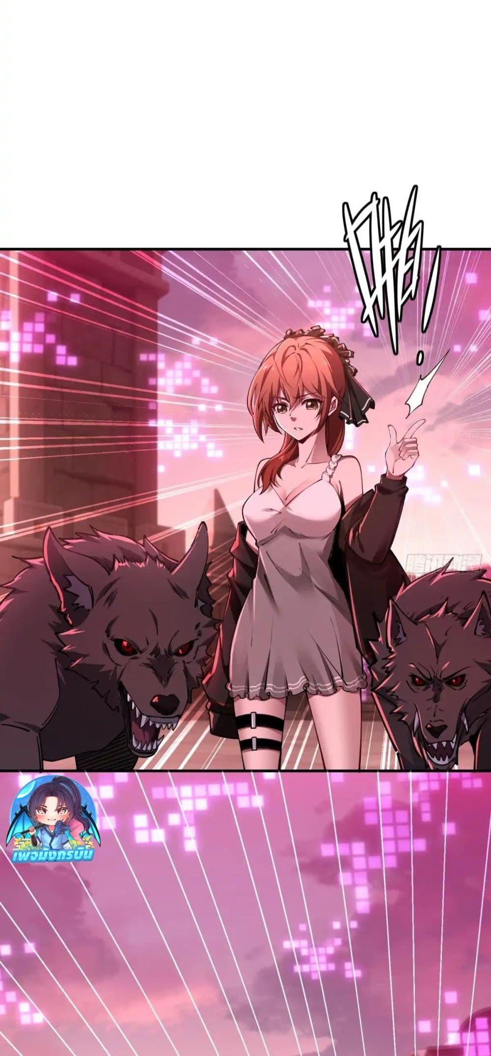 Manga-lc-com อ่านมังงะ อ่านการ์ตูน ออนไลน์ ฟรี Future City S The Awakening of Perfect Fortune ตอนที่ 1 2 3 4 5 6 7 8 9 10 11 12 13 14 ฟรี ไม่มีโฆษณา Manga-lc - อ่าน มังงะ อ่าน การ์ตูน ออนไลน์ อ่านมังงะ ฟรี