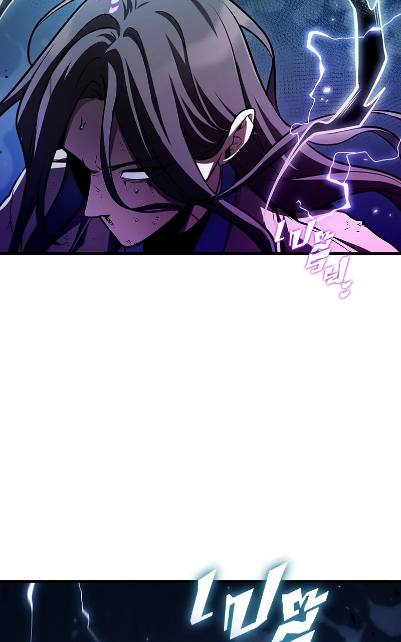 Omniscient Reader อ่านชะตาวันสิ้นโลก ตอนที่ 33 อ่านอีกรอบ (7) รูปที่ 71