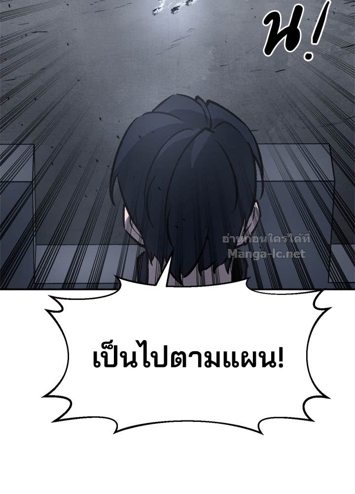 Doujin-Lc- อ่าน โดจิน มังฮวา เกาหลี ญี่ปุ่น จีน แปลไทย ผู้พิชิตเกมป้องกันฐาน ตอนที่ 1 2 3 4 5 6 7 8 9 10 11 12 13 14 ฟรี ไม่มีโฆษณา อ่าน โดจิน Manhwa เกาหลี ญี่ปุ่น จีน เรามีครบ คัดมาให้เน้นๆ โดจิน 18+ รับประกันความฟินโดย Doujin Lc