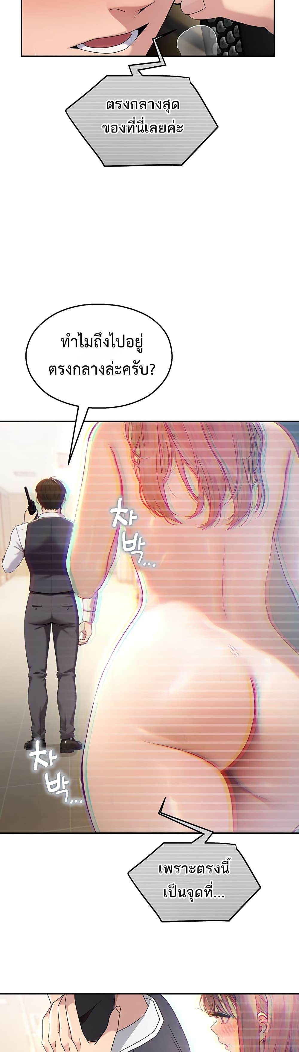 Doujin-Lc- อ่าน โดจิน มังฮวา เกาหลี ญี่ปุ่น จีน แปลไทย CCTV ตอนที่ 1 2 3 4 5 6 7 8 9 10 11 12 13 14 ฟรี ไม่มีโฆษณา อ่าน โดจิน Manhwa เกาหลี ญี่ปุ่น จีน เรามีครบ คัดมาให้เน้นๆ โดจิน 18+ รับประกันความฟินโดย  Doujin Lc