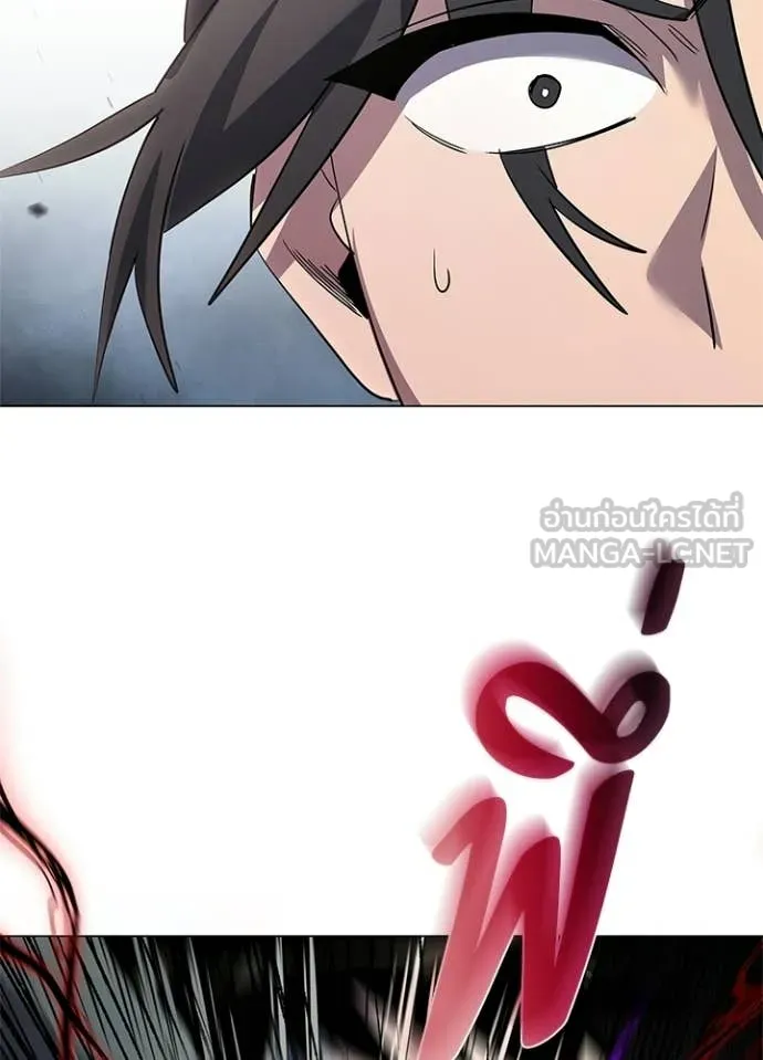 คืนแห่งโทแกบี ตอนที่ 103 รูปที่ 34