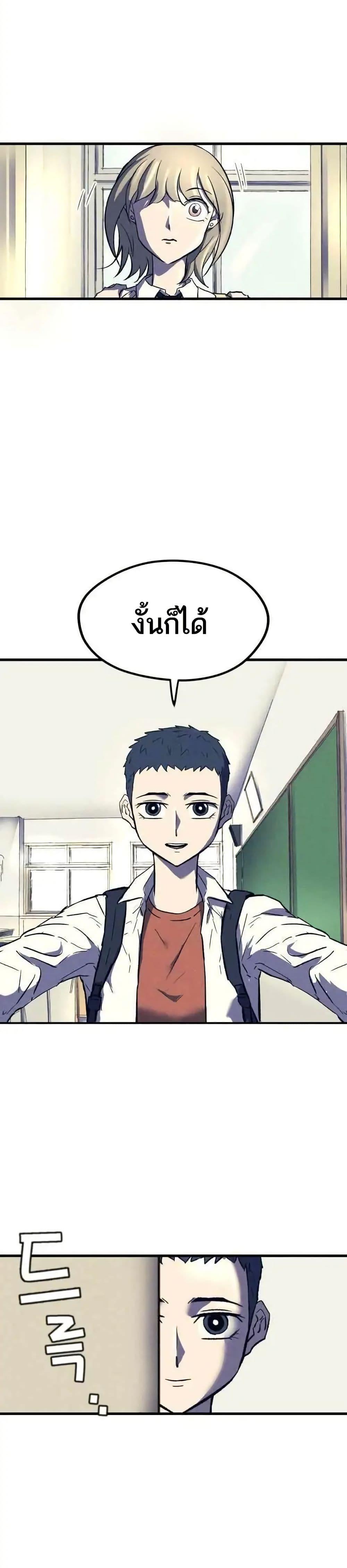 Manga-lc-com อ่านมังงะ อ่านการ์ตูน ออนไลน์ ฟรี INSECTOR ตอนที่ 1 2 3 4 5 6 7 8 9 10 11 12 13 14 ฟรี ไม่มีโฆษณา Manga-lc - อ่าน มังงะ อ่าน การ์ตูน ออนไลน์ อ่านมังงะ ฟรี