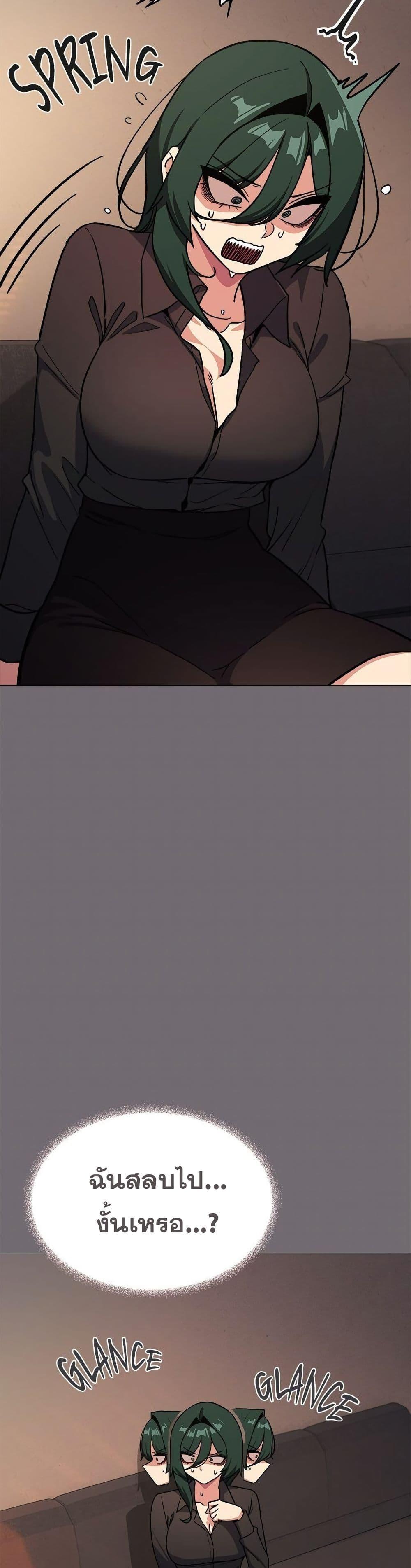 Doujin-Lc- อ่าน โดจิน มังฮวา เกาหลี ญี่ปุ่น จีน แปลไทย Stop Smoking ตอนที่ 1 2 3 4 5 6 7 8 9 10 11 12 13 14 ฟรี ไม่มีโฆษณา อ่าน โดจิน Manhwa เกาหลี ญี่ปุ่น จีน เรามีครบ คัดมาให้เน้นๆ โดจิน 18+ รับประกันความฟินโดย  Doujin Lc