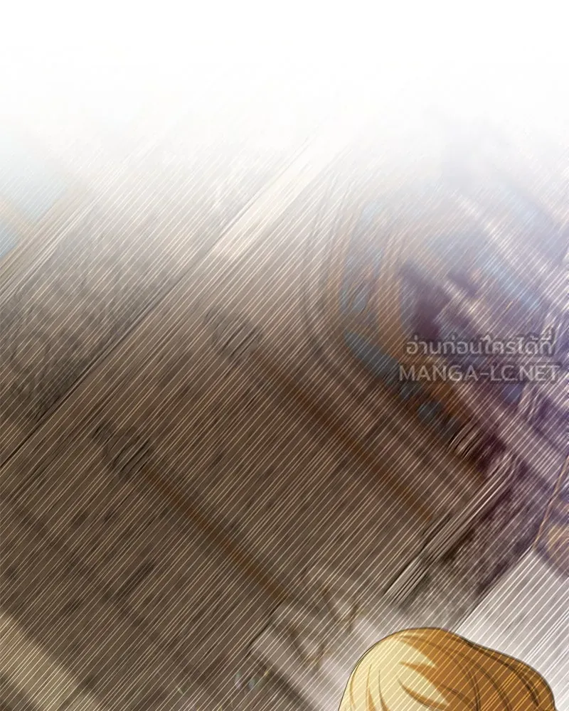 กำราบรักร้ายนายจอมพยศ ตอนที่ 44 รูปที่ 111