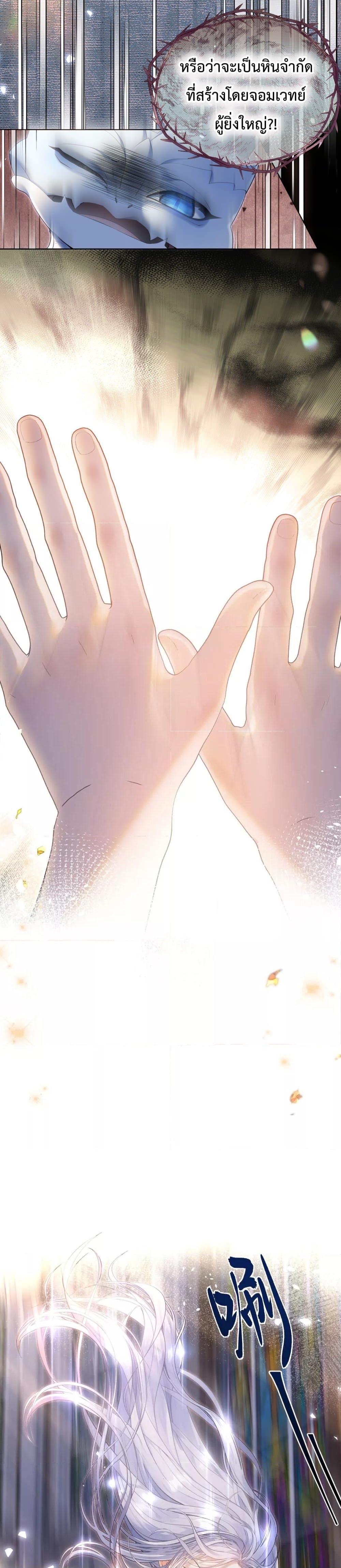 Manga-lc-com อ่านมังงะ อ่านการ์ตูน ออนไลน์ ฟรี TheBrideWhoR ตอนที่ 1 2 3 4 5 6 7 8 9 10 11 12 13 14 ฟรี ไม่มีโฆษณา Manga-lc - อ่าน มังงะ อ่าน การ์ตูน ออนไลน์ อ่านมังงะ ฟรี