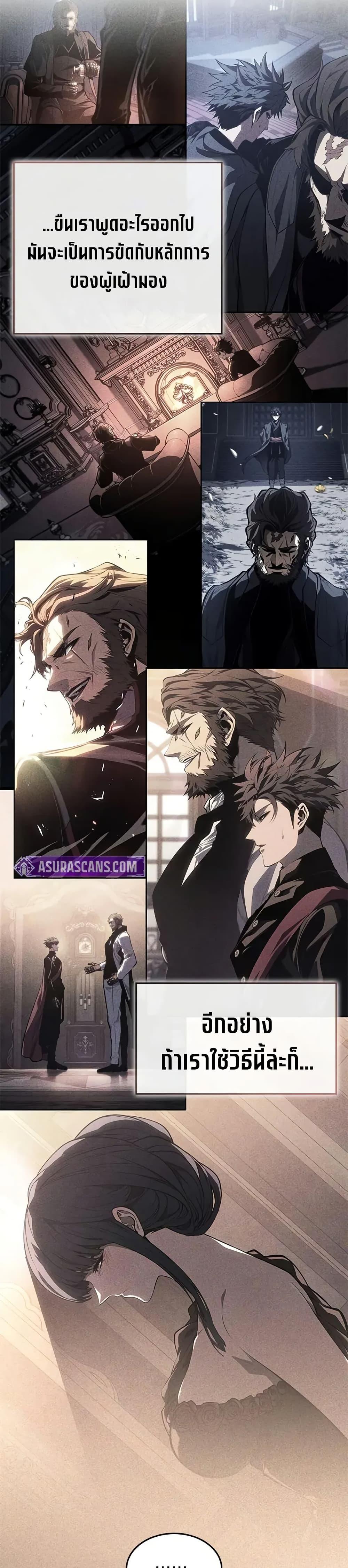 Manga-lc-com อ่านมังงะ อ่านการ์ตูน ออนไลน์ ฟรี Bad Bone Blood ตอนที่ 1 2 3 4 5 6 7 8 9 10 11 12 13 14 ฟรี ไม่มีโฆษณา Manga-lc - อ่าน มังงะ อ่าน การ์ตูน ออนไลน์ อ่านมังงะ ฟรี