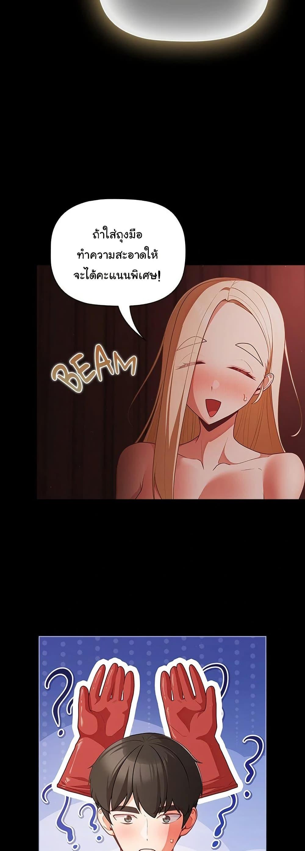 Doujin-Lc- อ่าน โดจิน มังฮวา เกาหลี ญี่ปุ่น จีน แปลไทย People of The Dark ตอนที่ 1 2 3 4 5 6 7 8 9 10 11 12 13 14 ฟรี ไม่มีโฆษณา อ่าน โดจิน Manhwa เกาหลี ญี่ปุ่น จีน เรามีครบ คัดมาให้เน้นๆ โดจิน 18+ รับประกันความฟินโดย  Doujin Lc