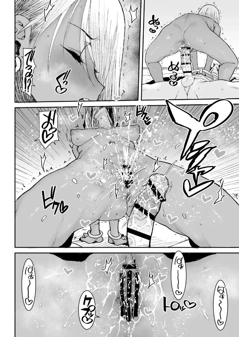 Doujin-Lc- อ่าน โดจิน มังฮวา เกาหลี ญี่ปุ่น จีน แปลไทย ขอรบกวนคุณผู้ดูแลซ่อมแอร์หน่อยครับ! ตอนที่ 1 2 3 4 5 6 7 8 9 10 11 12 13 14 ฟรี ไม่มีโฆษณา อ่าน โดจิน Manhwa เกาหลี ญี่ปุ่น จีน เรามีครบ คัดมาให้เน้นๆ โดจิน 18+ รับประกันความฟินโดย  Doujin Lc