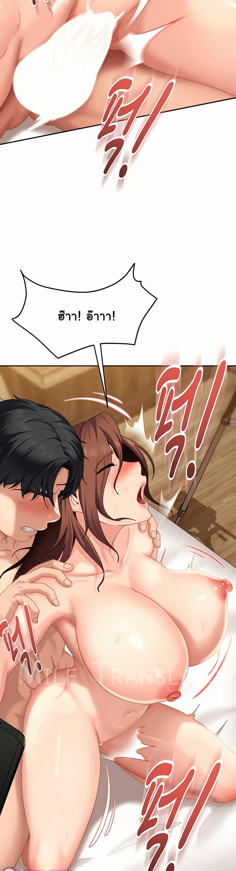 Doujin-Lc- อ่าน โดจิน มังฮวา เกาหลี ญี่ปุ่น จีน แปลไทย The Female ตอนที่ 1 2 3 4 5 6 7 8 9 10 11 12 13 14 ฟรี ไม่มีโฆษณา อ่าน โดจิน Manhwa เกาหลี ญี่ปุ่น จีน เรามีครบ คัดมาให้เน้นๆ โดจิน 18+ รับประกันความฟินโดย  Doujin Lc
