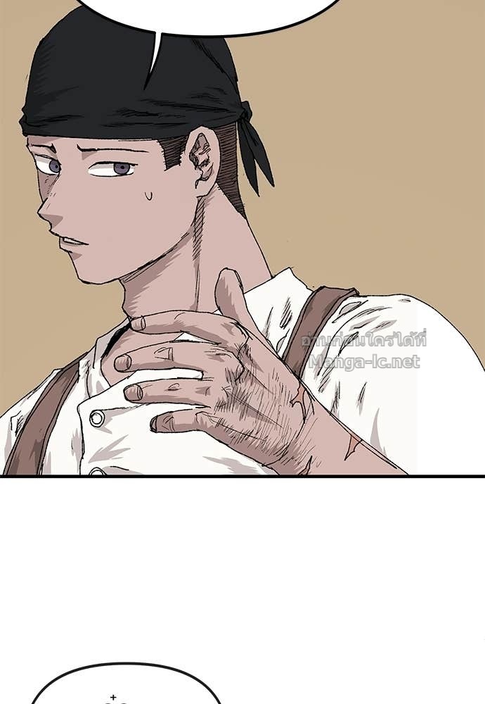 Doujin-Lc- อ่าน โดจิน มังฮวา เกาหลี ญี่ปุ่น จีน แปลไทย สารสุดท้ายจากโครงกระดูก ตอนที่ 1 2 3 4 5 6 7 8 9 10 11 12 13 14 ฟรี ไม่มีโฆษณา อ่าน โดจิน Manhwa เกาหลี ญี่ปุ่น จีน เรามีครบ คัดมาให้เน้นๆ โดจิน 18+ รับประกันความฟินโดย Doujin Lc