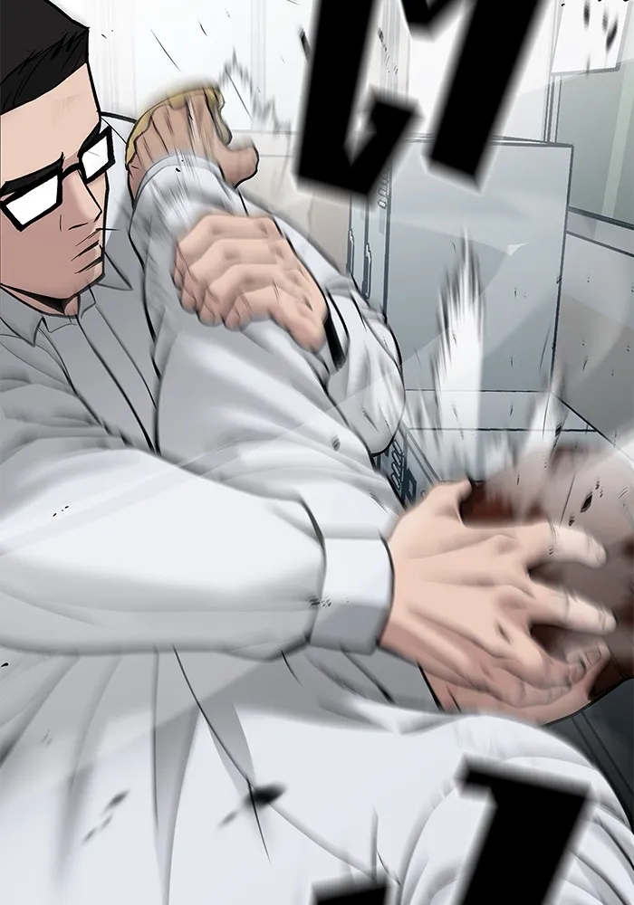 เลวฟาดเลว ตอนที่ 69 รูปที่ 71