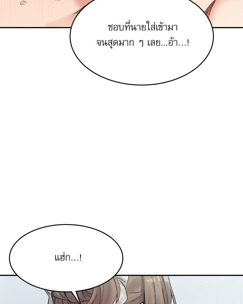 Doujin-Lc- อ่าน โดจิน มังฮวา เกาหลี ญี่ปุ่น จีน แปลไทย A Delicate Relations ตอนที่ 1 2 3 4 5 6 7 8 9 10 11 12 13 14 ฟรี ไม่มีโฆษณา อ่าน โดจิน Manhwa เกาหลี ญี่ปุ่น จีน เรามีครบ คัดมาให้เน้นๆ โดจิน 18+ รับประกันความฟินโดย  Doujin Lc