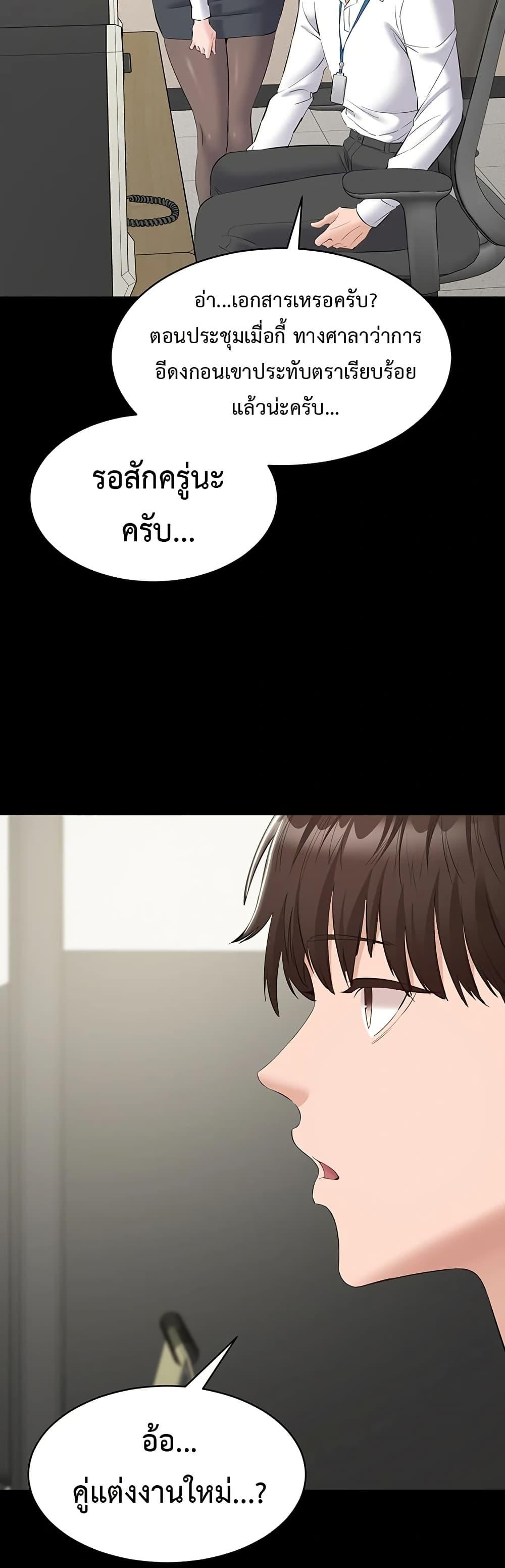 Doujin-Lc- อ่าน โดจิน มังฮวา เกาหลี ญี่ปุ่น จีน แปลไทย Quiet Worker ตอนที่ 1 2 3 4 5 6 7 8 9 10 11 12 13 14 ฟรี ไม่มีโฆษณา อ่าน โดจิน Manhwa เกาหลี ญี่ปุ่น จีน เรามีครบ คัดมาให้เน้นๆ โดจิน 18+ รับประกันความฟินโดย  Doujin Lc
