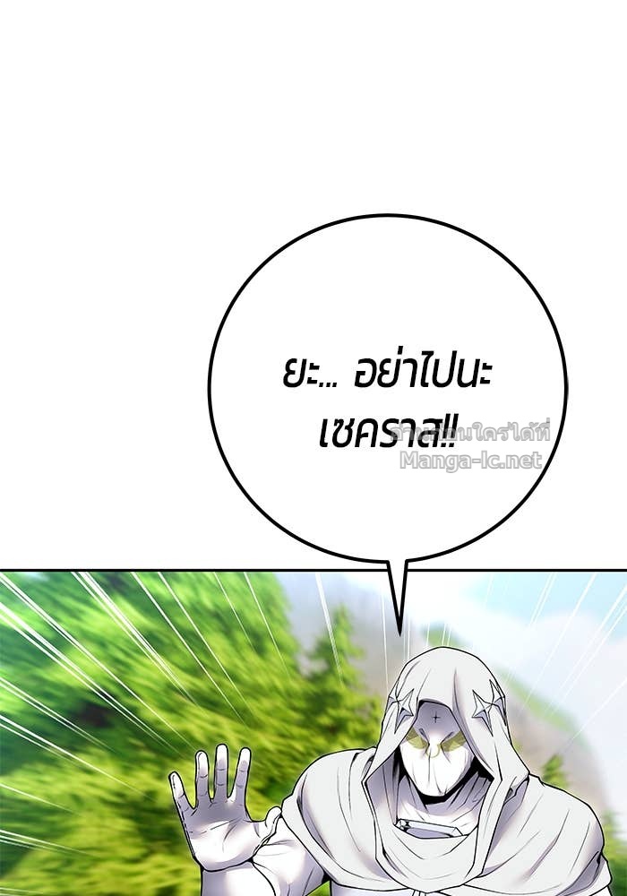 Doujin-Lc- อ่าน โดจิน มังฮวา เกาหลี ญี่ปุ่น จีน แปลไทย แกร่งเกินผู้กล้า แต่ซ่าไม่ได้ ตอนที่ 1 2 3 4 5 6 7 8 9 10 11 12 13 14 ฟรี ไม่มีโฆษณา อ่าน โดจิน Manhwa เกาหลี ญี่ปุ่น จีน เรามีครบ คัดมาให้เน้นๆ โดจิน 18+ รับประกันความฟินโดย Doujin Lc