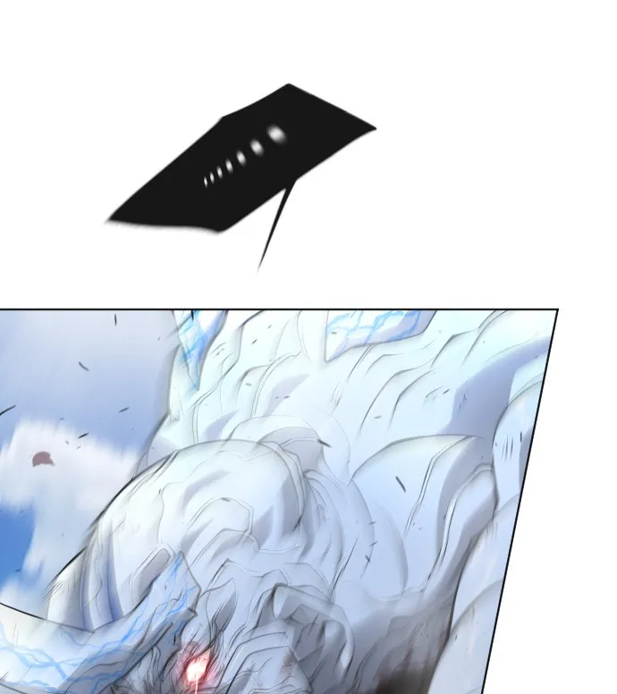 ยุคแห่งยอดมนุษย์ ตอนที่ 8 รูปที่ 71