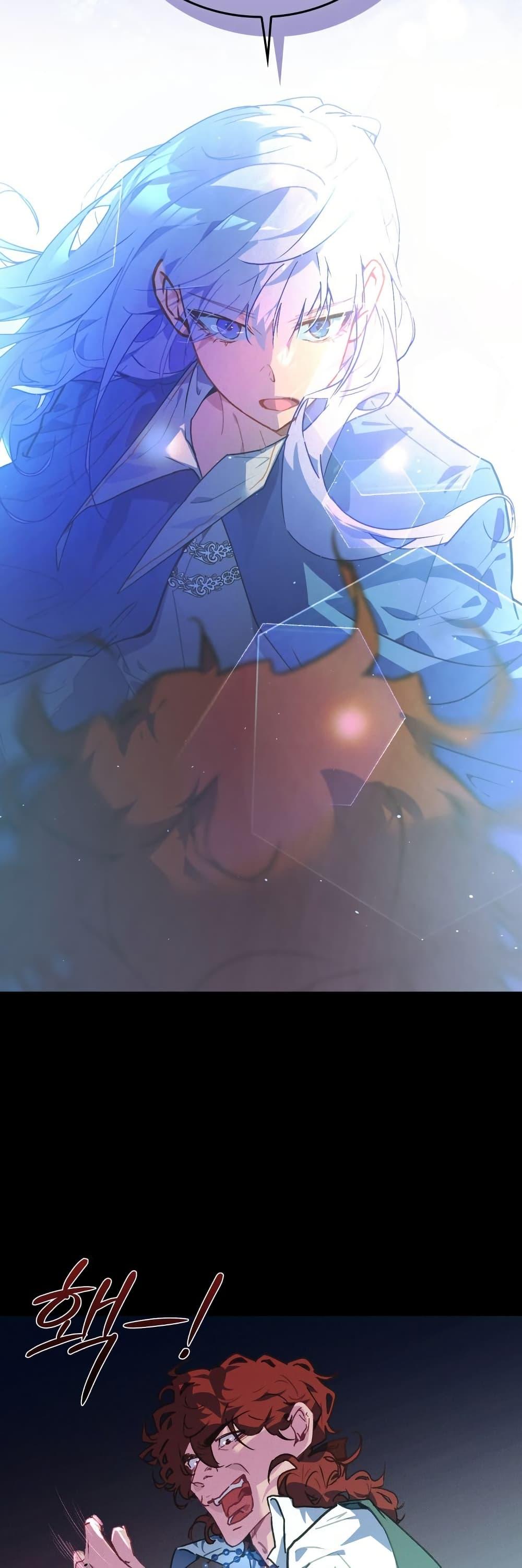 Manga-lc-com อ่านมังงะ อ่านการ์ตูน ออนไลน์ ฟรี Seian ตอนที่ 1 2 3 4 5 6 7 8 9 10 11 12 13 14 ฟรี ไม่มีโฆษณา Manga-lc - อ่าน มังงะ อ่าน การ์ตูน ออนไลน์ อ่านมังงะ ฟรี