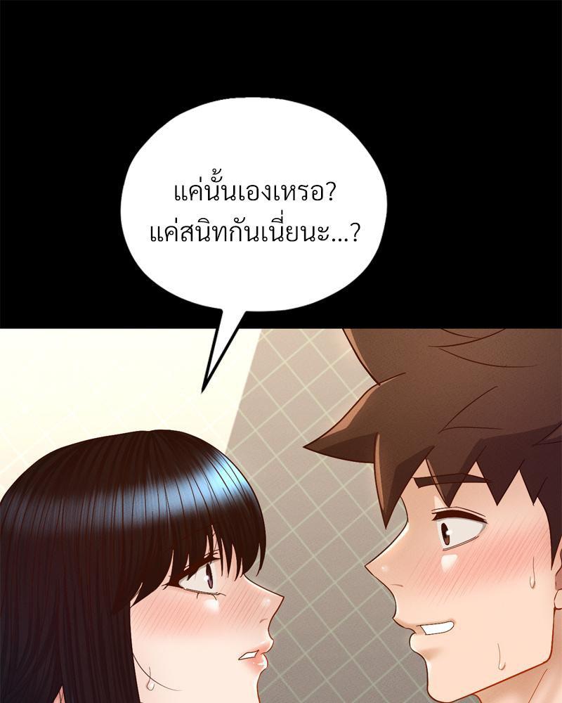 Doujin-Lc- อ่าน โดจิน มังฮวา เกาหลี ญี่ปุ่น จีน แปลไทย sweet home ตอนที่ 1 2 3 4 5 6 7 8 9 10 11 12 13 14 ฟรี ไม่มีโฆษณา อ่าน โดจิน Manhwa เกาหลี ญี่ปุ่น จีน เรามีครบ คัดมาให้เน้นๆ โดจิน 18+ รับประกันความฟินโดย  Doujin Lc