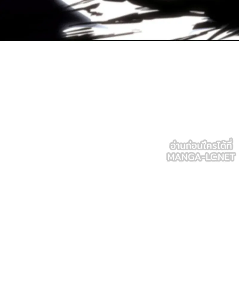 เกิดอีกทีเป็นว่าที่ประมุขลัทธิมาร ตอนที่ 144 รูปที่ 54