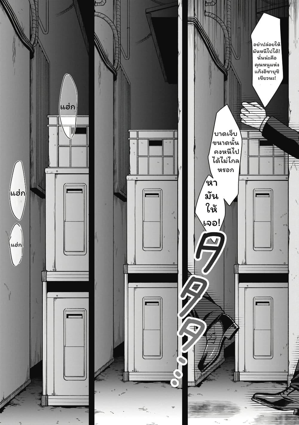 Manga-lc-com อ่านมังงะ อ่านการ์ตูน ออนไลน์ ฟรี Gokumama ~The Story of a Yakuza Who Became a Mom~ ตอนที่ 1 2 3 4 5 6 7 8 9 10 11 12 13 14 ฟรี ไม่มีโฆษณา Manga-lc - อ่าน มังงะ อ่าน การ์ตูน ออนไลน์ อ่านมังงะ ฟรี