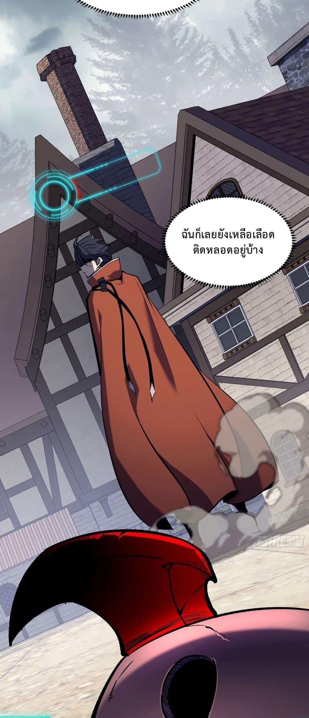 Manga-lc-com อ่านมังงะ อ่านการ์ตูน ออนไลน์ ฟรี Rebirth of the Super Battle God ตอนที่ 1 2 3 4 5 6 7 8 9 10 11 12 13 14 ฟรี ไม่มีโฆษณา Manga-lc - อ่าน มังงะ อ่าน การ์ตูน ออนไลน์ อ่านมังงะ ฟรี