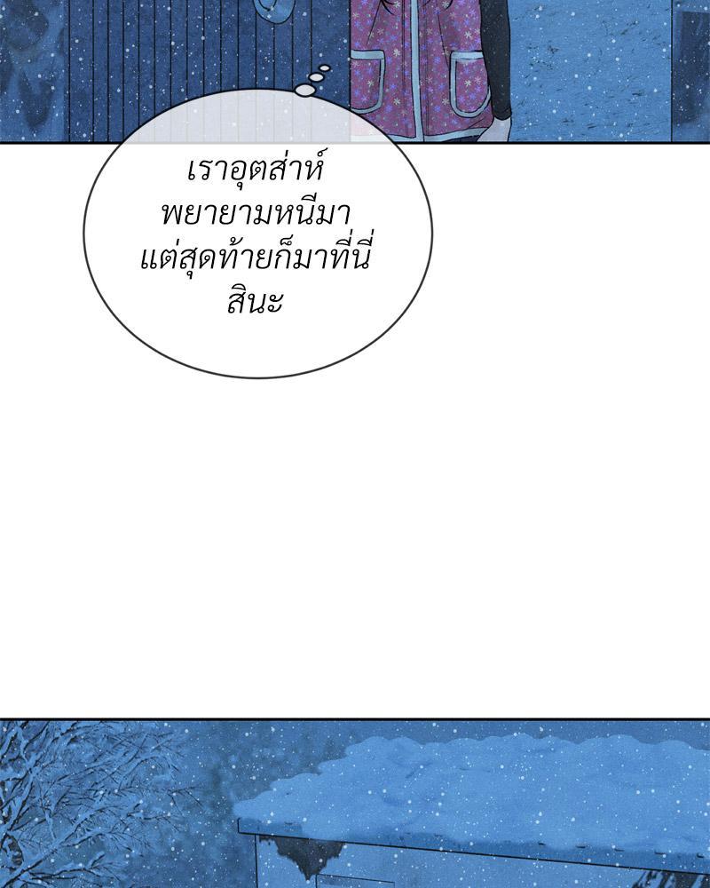 Doujin-Lc- อ่าน โดจิน มังฮวา เกาหลี ญี่ปุ่น จีน แปลไทย Payment for the Ride ตอนที่ 1 2 3 4 5 6 7 8 9 10 11 12 13 14 ฟรี ไม่มีโฆษณา อ่าน โดจิน Manhwa เกาหลี ญี่ปุ่น จีน เรามีครบ คัดมาให้เน้นๆ โดจิน 18+ รับประกันความฟินโดย  Doujin Lc