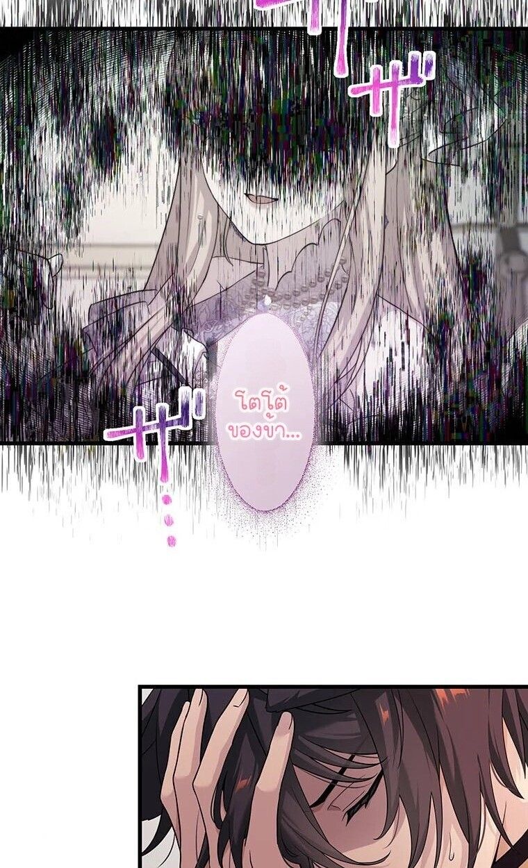 Manga-lc-com อ่านมังงะ อ่านการ์ตูน ออนไลน์ ฟรี The Legendary Assassin Reincarnated as the Beloved Youngest Daughter of a Royal Family ตอนที่ 1 2 3 4 5 6 7 8 9 10 11 12 13 14 ฟรี ไม่มีโฆษณา Manga-lc - อ่าน มังงะ อ่าน การ์ตูน ออนไลน์ อ่านมังงะ ฟรี