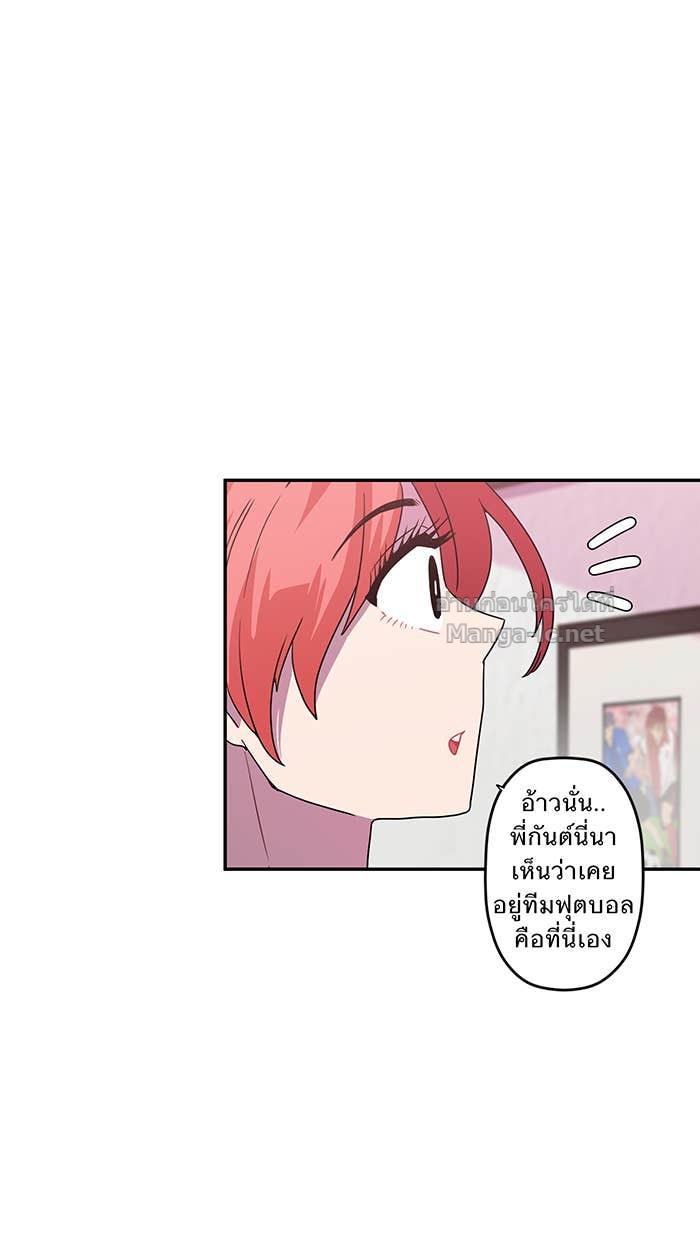 Doujin-Lc- อ่าน โดจิน มังฮวา เกาหลี ญี่ปุ่น จีน แปลไทย Take My Money รักนี้...มีเปย์ ตอนที่ 1 2 3 4 5 6 7 8 9 10 11 12 13 14 ฟรี ไม่มีโฆษณา อ่าน โดจิน Manhwa เกาหลี ญี่ปุ่น จีน เรามีครบ คัดมาให้เน้นๆ โดจิน 18+ รับประกันความฟินโดย Doujin Lc