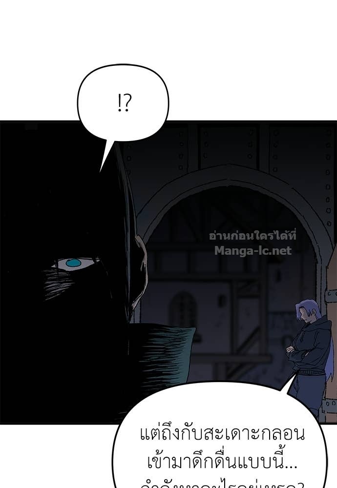 Doujin-Lc- อ่าน โดจิน มังฮวา เกาหลี ญี่ปุ่น จีน แปลไทย สารสุดท้ายจากโครงกระดูก ตอนที่ 1 2 3 4 5 6 7 8 9 10 11 12 13 14 ฟรี ไม่มีโฆษณา อ่าน โดจิน Manhwa เกาหลี ญี่ปุ่น จีน เรามีครบ คัดมาให้เน้นๆ โดจิน 18+ รับประกันความฟินโดย Doujin Lc