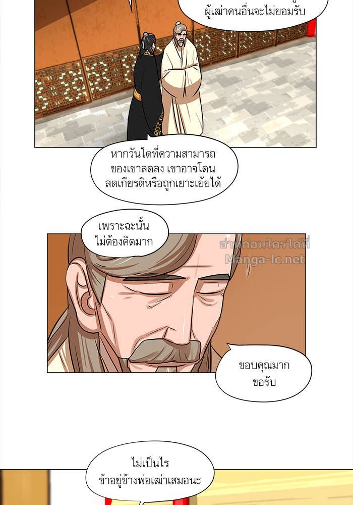 Doujin-Lc- อ่าน โดจิน มังฮวา เกาหลี ญี่ปุ่น จีน แปลไทย องครักษ์แห่งอัครสกุลจาง ตอนที่ 1 2 3 4 5 6 7 8 9 10 11 12 13 14 ฟรี ไม่มีโฆษณา อ่าน โดจิน Manhwa เกาหลี ญี่ปุ่น จีน เรามีครบ คัดมาให้เน้นๆ โดจิน 18+ รับประกันความฟินโดย Doujin Lc