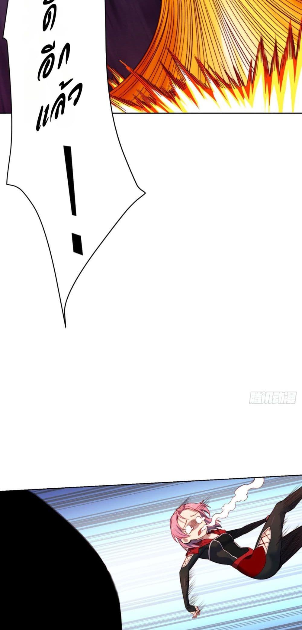 Manga-lc-com อ่านมังงะ อ่านการ์ตูน ออนไลน์ ฟรี The Beta Server For A Thousand Years ตอนที่ 1 2 3 4 5 6 7 8 9 10 11 12 13 14 ฟรี ไม่มีโฆษณา Manga-lc - อ่าน มังงะ อ่าน การ์ตูน ออนไลน์ อ่านมังงะ ฟรี