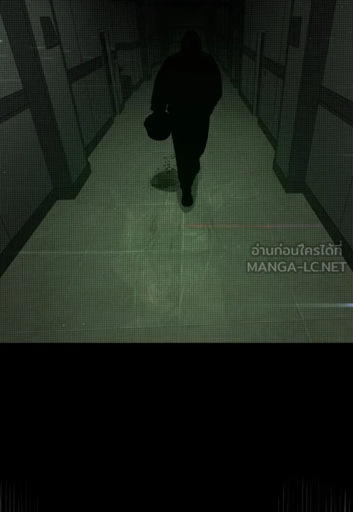 นักฆ่าย้อนวัย ตอนที่ 40 รูปที่ 186
