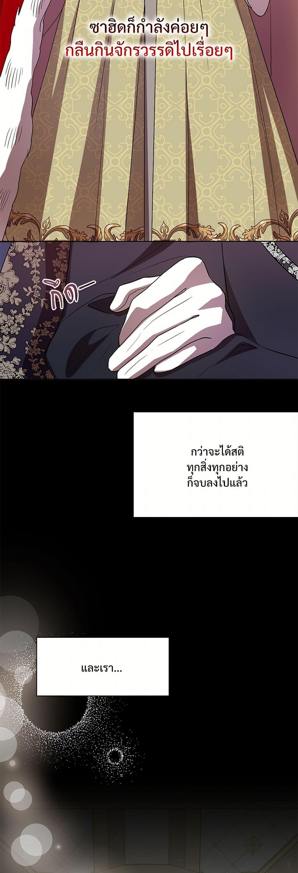 Manga-lc-com อ่านมังงะ อ่านการ์ตูน ออนไลน์ ฟรี Please Don’t Eat Me! ตอนที่ 1 2 3 4 5 6 7 8 9 10 11 12 13 14 ฟรี ไม่มีโฆษณา Manga-lc - อ่าน มังงะ อ่าน การ์ตูน ออนไลน์ อ่านมังงะ ฟรี