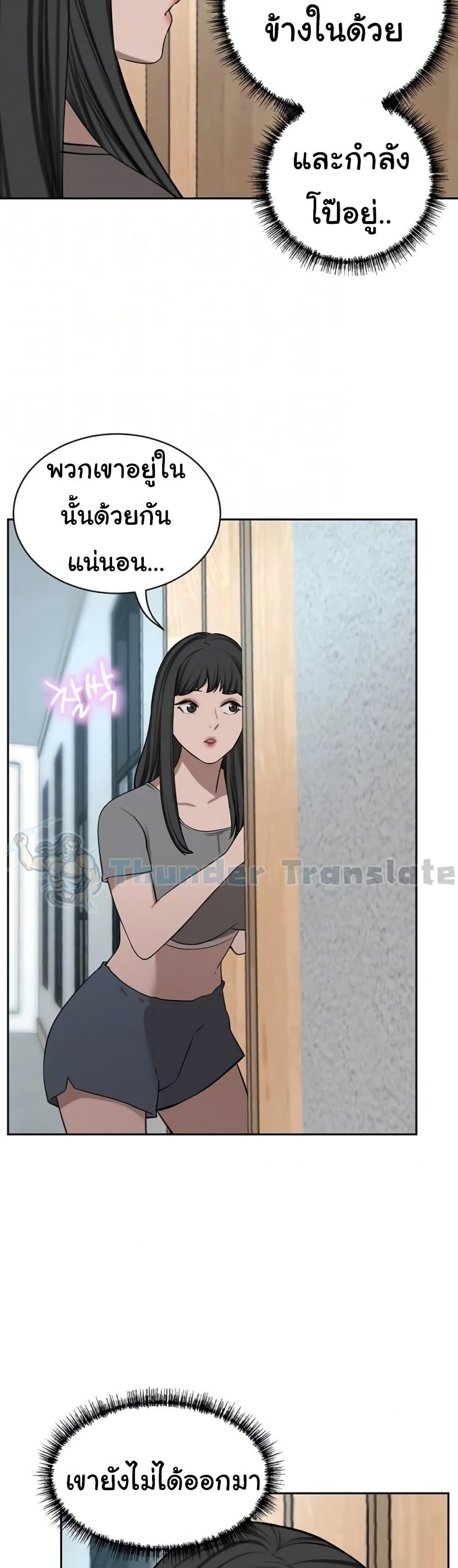 Doujin-Lc- อ่าน โดจิน มังฮวา เกาหลี ญี่ปุ่น จีน แปลไทย A Rich Laddy ตอนที่ 1 2 3 4 5 6 7 8 9 10 11 12 13 14 ฟรี ไม่มีโฆษณา อ่าน โดจิน Manhwa เกาหลี ญี่ปุ่น จีน เรามีครบ คัดมาให้เน้นๆ โดจิน 18+ รับประกันความฟินโดย  Doujin Lc
