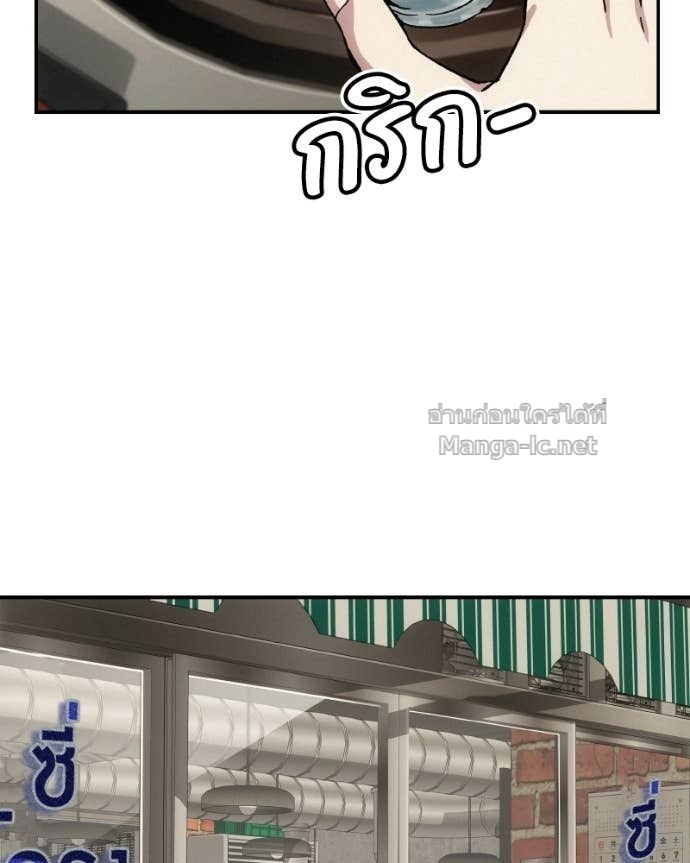 Doujin-Lc- อ่าน โดจิน มังฮวา เกาหลี ญี่ปุ่น จีน แปลไทย บอกมาค่าตัวเท่าไหร่ ตอนที่ 1 2 3 4 5 6 7 8 9 10 11 12 13 14 ฟรี ไม่มีโฆษณา อ่าน โดจิน Manhwa เกาหลี ญี่ปุ่น จีน เรามีครบ คัดมาให้เน้นๆ โดจิน 18+ รับประกันความฟินโดย Doujin Lc