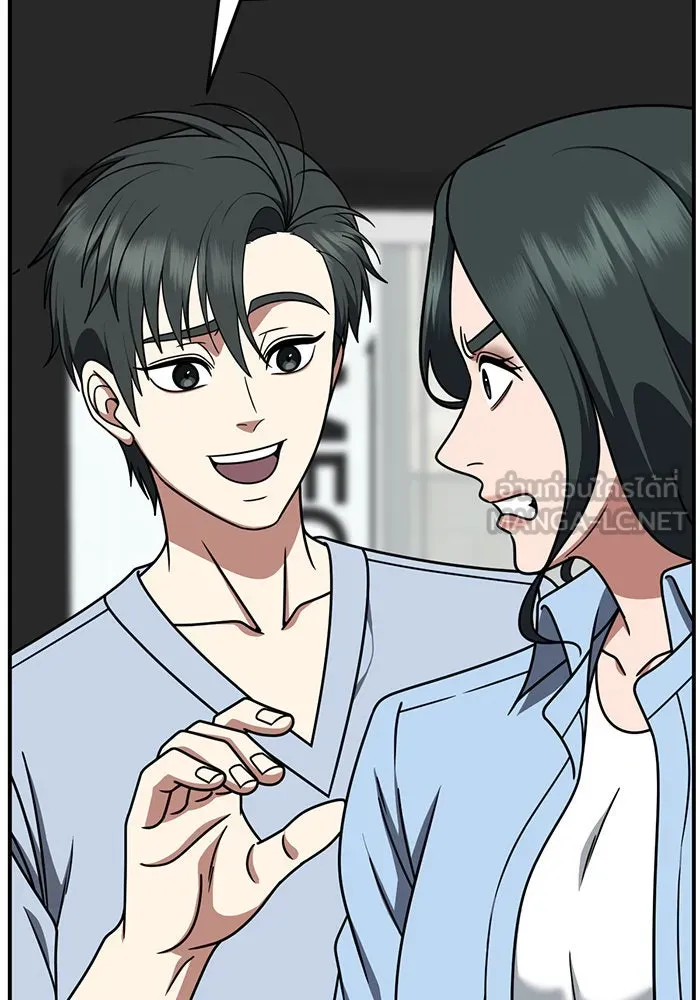 ช่วยเปลี่ยนฉันที ตอนที่ 274. ซีซัน 2 รูปที่ 57