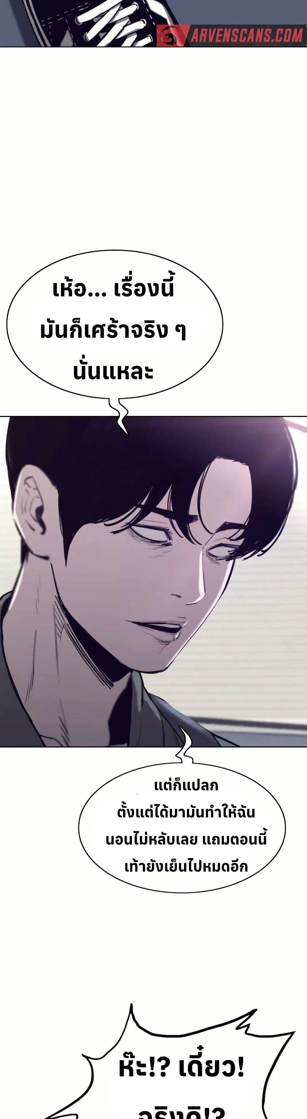 Manga-lc-com อ่านมังงะ อ่านการ์ตูน ออนไลน์ ฟรี Let’s Make a Contract ตอนที่ 1 2 3 4 5 6 7 8 9 10 11 12 13 14 ฟรี ไม่มีโฆษณา Manga-lc - อ่าน มังงะ อ่าน การ์ตูน ออนไลน์ อ่านมังงะ ฟรี