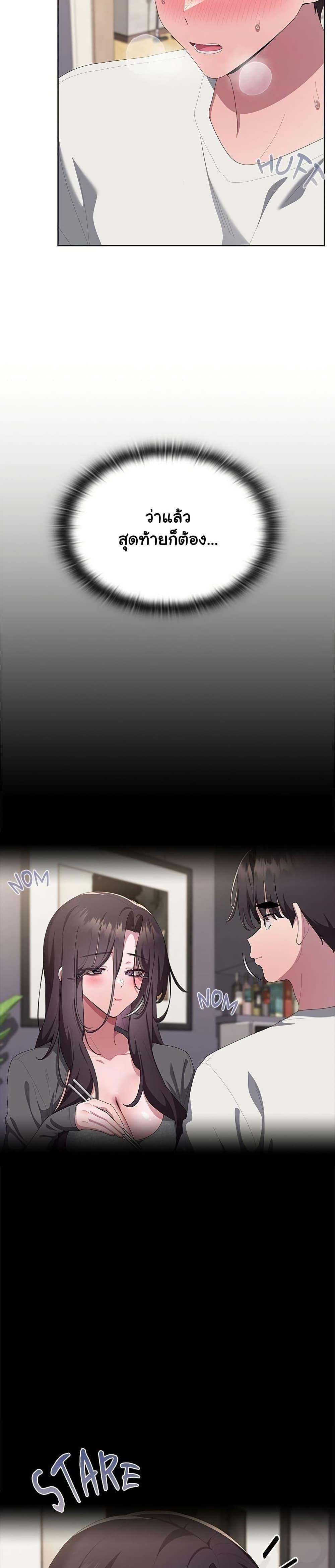 Doujin-Lc- อ่าน โดจิน มังฮวา เกาหลี ญี่ปุ่น จีน แปลไทย Office Shitbag ตอนที่ 1 2 3 4 5 6 7 8 9 10 11 12 13 14 ฟรี ไม่มีโฆษณา อ่าน โดจิน Manhwa เกาหลี ญี่ปุ่น จีน เรามีครบ คัดมาให้เน้นๆ โดจิน 18+ รับประกันความฟินโดย  Doujin Lc
