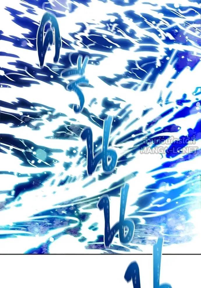 ทาวเวอร์ออฟก๊อด หอคอ ตอนที่ 648 รูปที่ 201