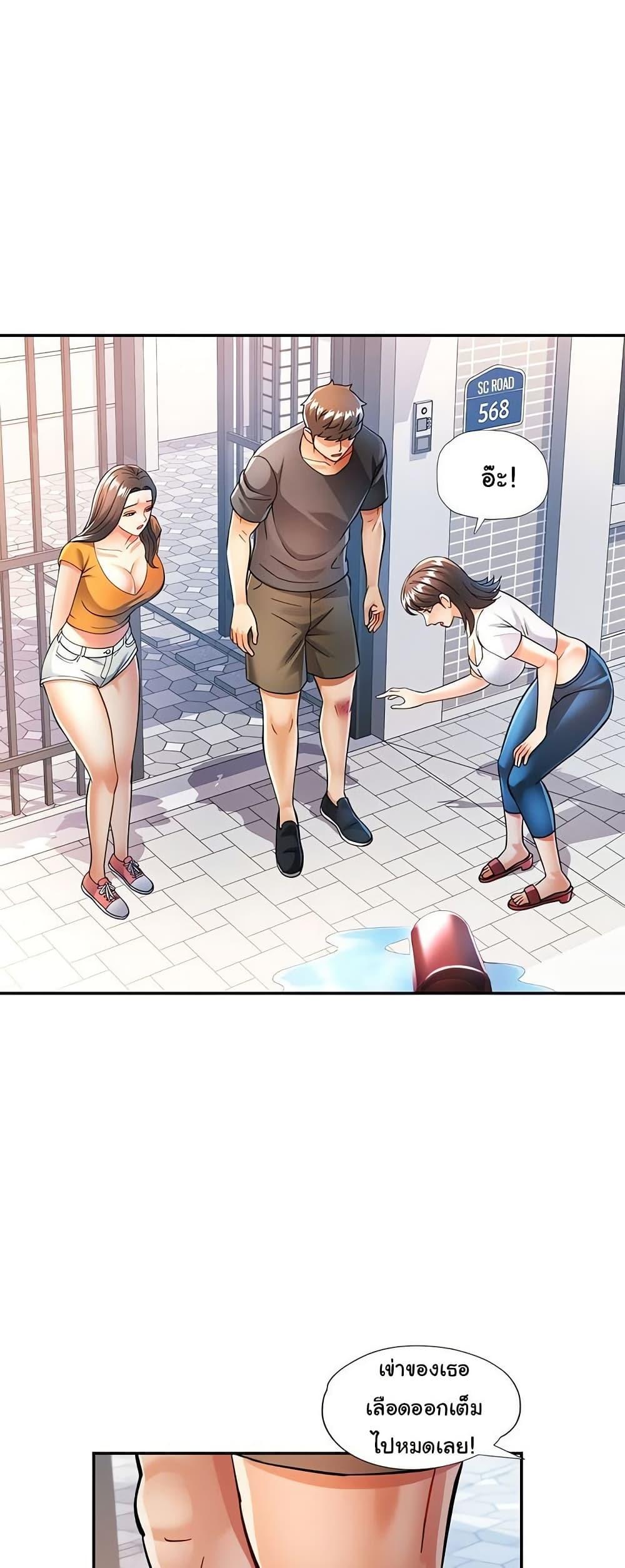 Doujin-Lc- อ่าน โดจิน มังฮวา เกาหลี ญี่ปุ่น จีน แปลไทย In Her Place ตอนที่ 1 2 3 4 5 6 7 8 9 10 11 12 13 14 ฟรี ไม่มีโฆษณา อ่าน โดจิน Manhwa เกาหลี ญี่ปุ่น จีน เรามีครบ คัดมาให้เน้นๆ โดจิน 18+ รับประกันความฟินโดย  Doujin Lc