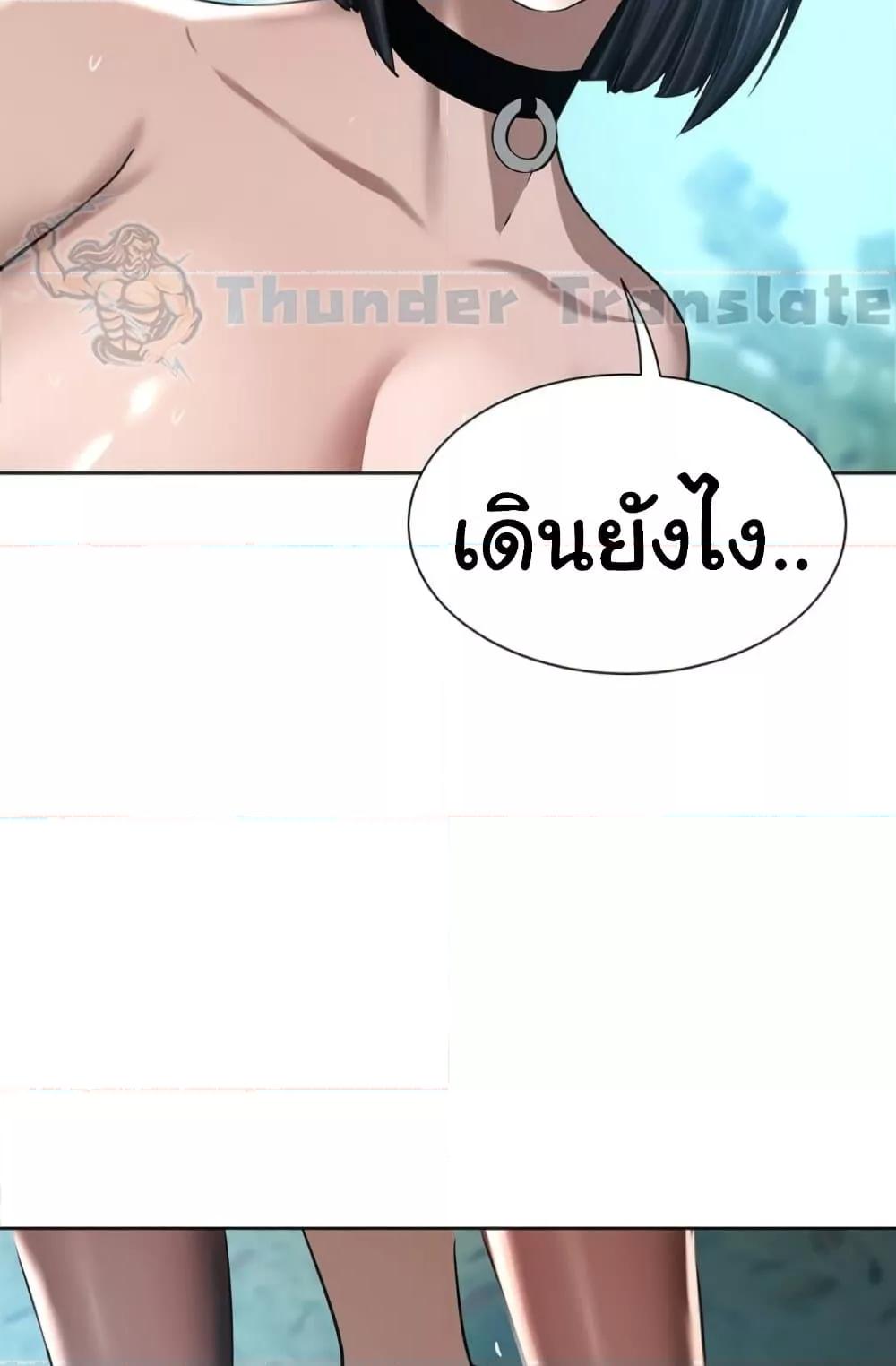 Doujin-Lc- อ่าน โดจิน มังฮวา เกาหลี ญี่ปุ่น จีน แปลไทย A Rich Laddy ตอนที่ 1 2 3 4 5 6 7 8 9 10 11 12 13 14 ฟรี ไม่มีโฆษณา อ่าน โดจิน Manhwa เกาหลี ญี่ปุ่น จีน เรามีครบ คัดมาให้เน้นๆ โดจิน 18+ รับประกันความฟินโดย  Doujin Lc