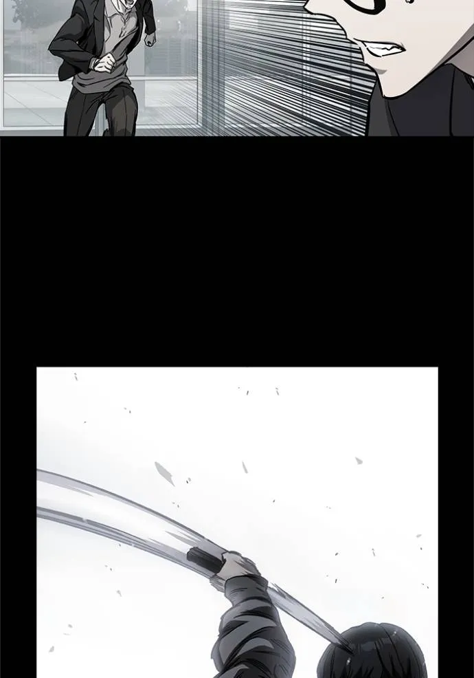 มหาสงครามคนแกร่ง ตอนที่ 12 รูปที่ 115