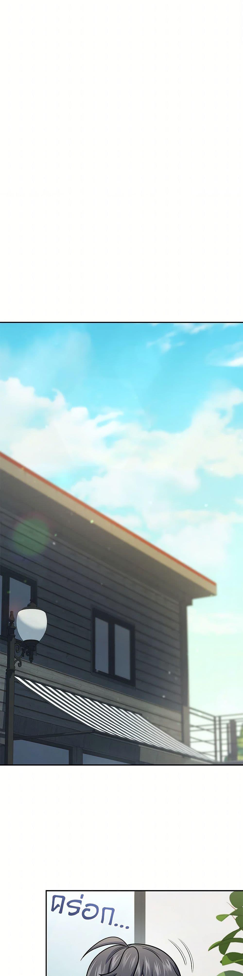 Manga-lc-com อ่านมังงะ อ่านการ์ตูน ออนไลน์ ฟรี Bizarre Restaurant ตอนที่ 1 2 3 4 5 6 7 8 9 10 11 12 13 14 ฟรี ไม่มีโฆษณา Manga-lc - อ่าน มังงะ อ่าน การ์ตูน ออนไลน์ อ่านมังงะ ฟรี