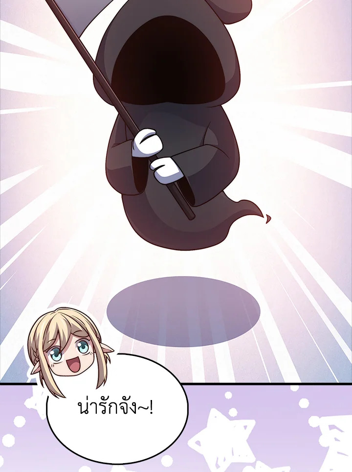 Manga-lc-com อ่านมังงะ อ่านการ์ตูน ออนไลน์ ฟรี The Lord of Coins ตอนที่ 1 2 3 4 5 6 7 8 9 10 11 12 13 14 ฟรี ไม่มีโฆษณา Manga-lc - อ่าน มังงะ อ่าน การ์ตูน ออนไลน์ อ่านมังงะ ฟรี