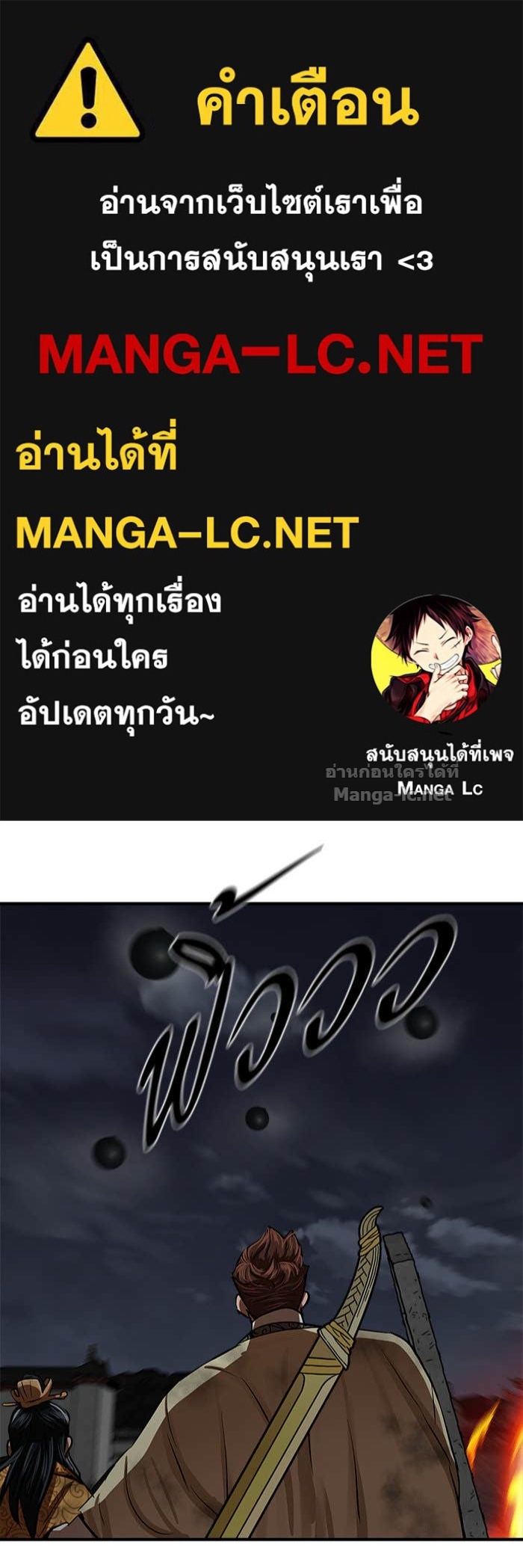 Doujin-Lc- อ่าน โดจิน มังฮวา เกาหลี ญี่ปุ่น จีน แปลไทย องครักษ์แห่งอัครสกุลจาง ตอนที่ 1 2 3 4 5 6 7 8 9 10 11 12 13 14 ฟรี ไม่มีโฆษณา อ่าน โดจิน Manhwa เกาหลี ญี่ปุ่น จีน เรามีครบ คัดมาให้เน้นๆ โดจิน 18+ รับประกันความฟินโดย Doujin Lc